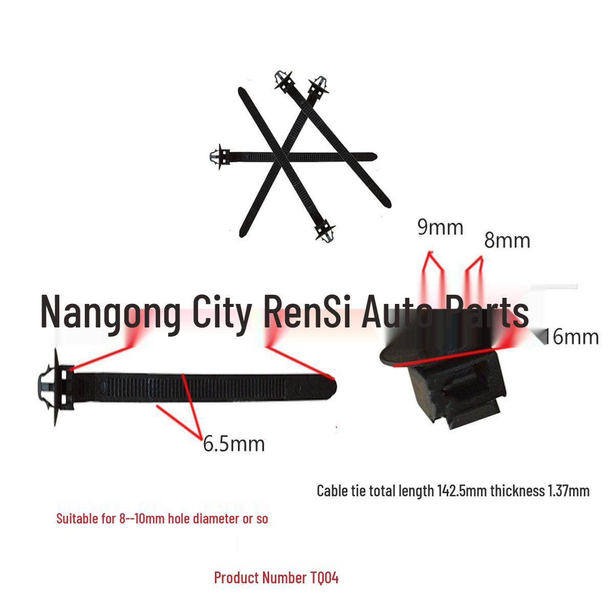 

Car Sheet Metal Cable Ties & Wire Fixing Clips 10,000 pcs