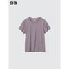 Uniqlo Japan Supima CoTTon T