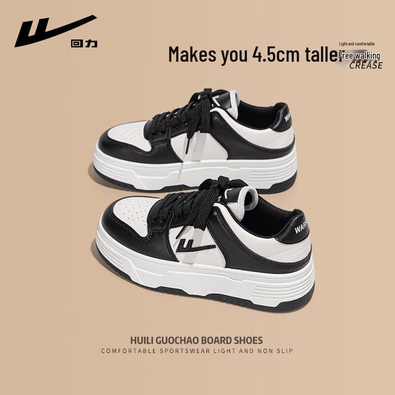 Warrior Women s Trendy Platform Casual Sneakers 37