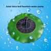 Lotus Leaf Style Solar Fountain For Garden Pond Water Feature With Floating Design