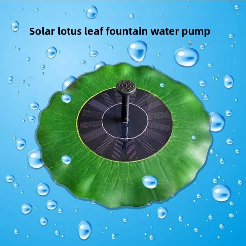 Lotus Leaf Style Solar Fountain For Garden Pond Water Feature With Floating Design