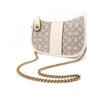 Coach Pearl Chain Strap for Tabby Mahjong Bag: Crossbody, Swinger, Shoulder, Underarm Accessory