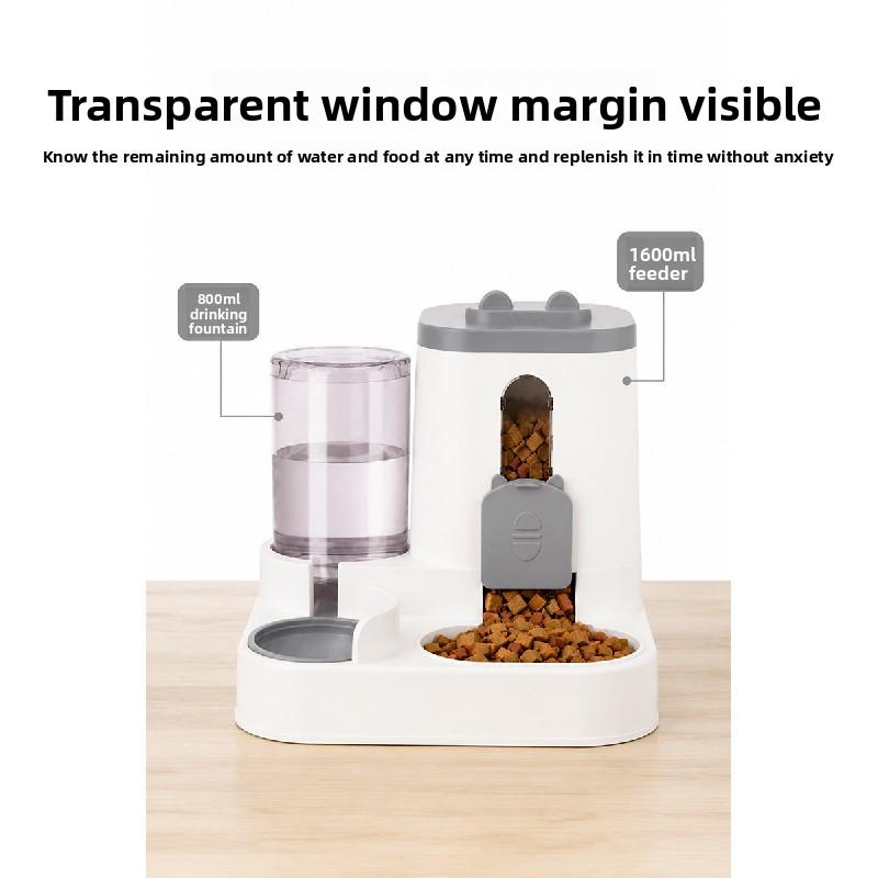Automatic pet feeder, large-capacity cat and dog bowl, pet supplies, controllable feeding amount, two-in-one pet bowl