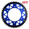 45T - 52T Motorcycle Rear Sprocket Chain Wheel For LC-4 640 Adventure Enduro 660 Rally Factory Replica SM 690 LC4 690R