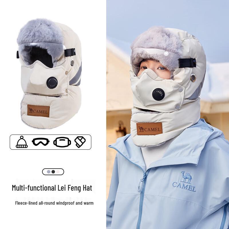 CAMEL Winter Thermal Trapper Hat