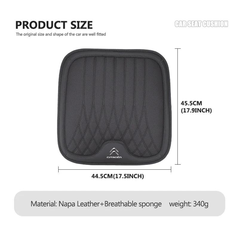 Car Driver Seat Booster Cushion Relief Chair Protective Cover For Citroen Grand Berlingo Jumper Celysee Xsara Picasso Aircross