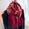 New Embroidered Cashew Flower Pattern Imitation Cashmere Scarf Women's Long Tassel Extended Light Luxury Shawl