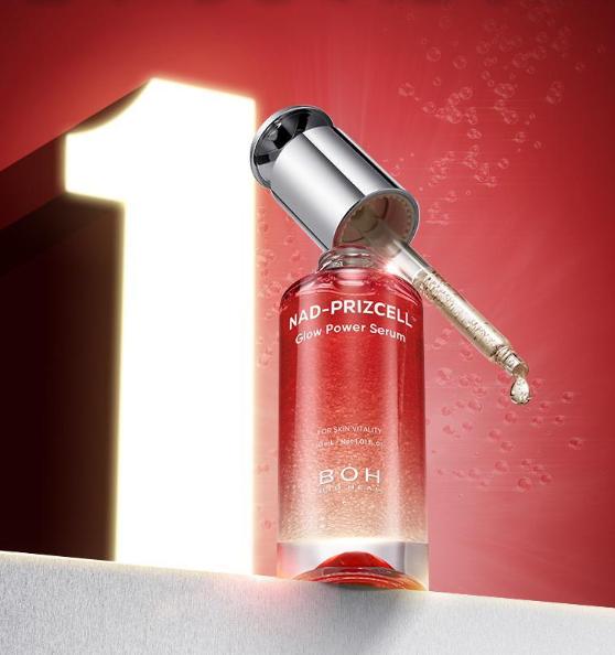 [NAD Glow Serum] BioHeal BOH NAD Freeze-Cell Glow Power Serum 30ml