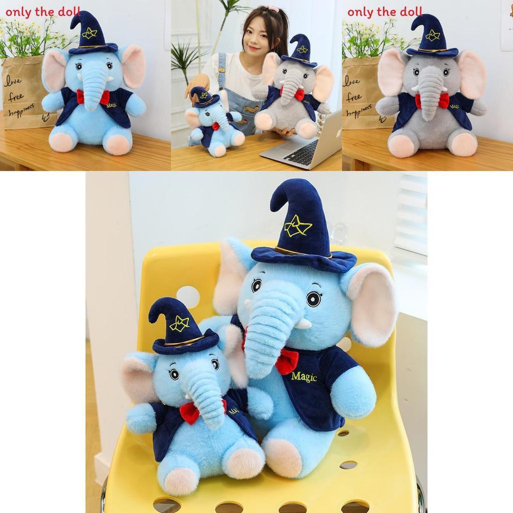 Plysselefantleke for barn Myk tegneserie sovepute med tryllhatt og sløyfedekor