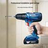 Bosch 18V Cordless Drill/Screwdriver GSR 180-LI CN plug (adapter included)
