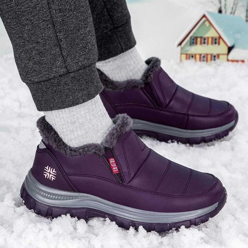 Women's Waterproof Non-slip Velvet-Lined Extra Wide Walking Shoes for Winter