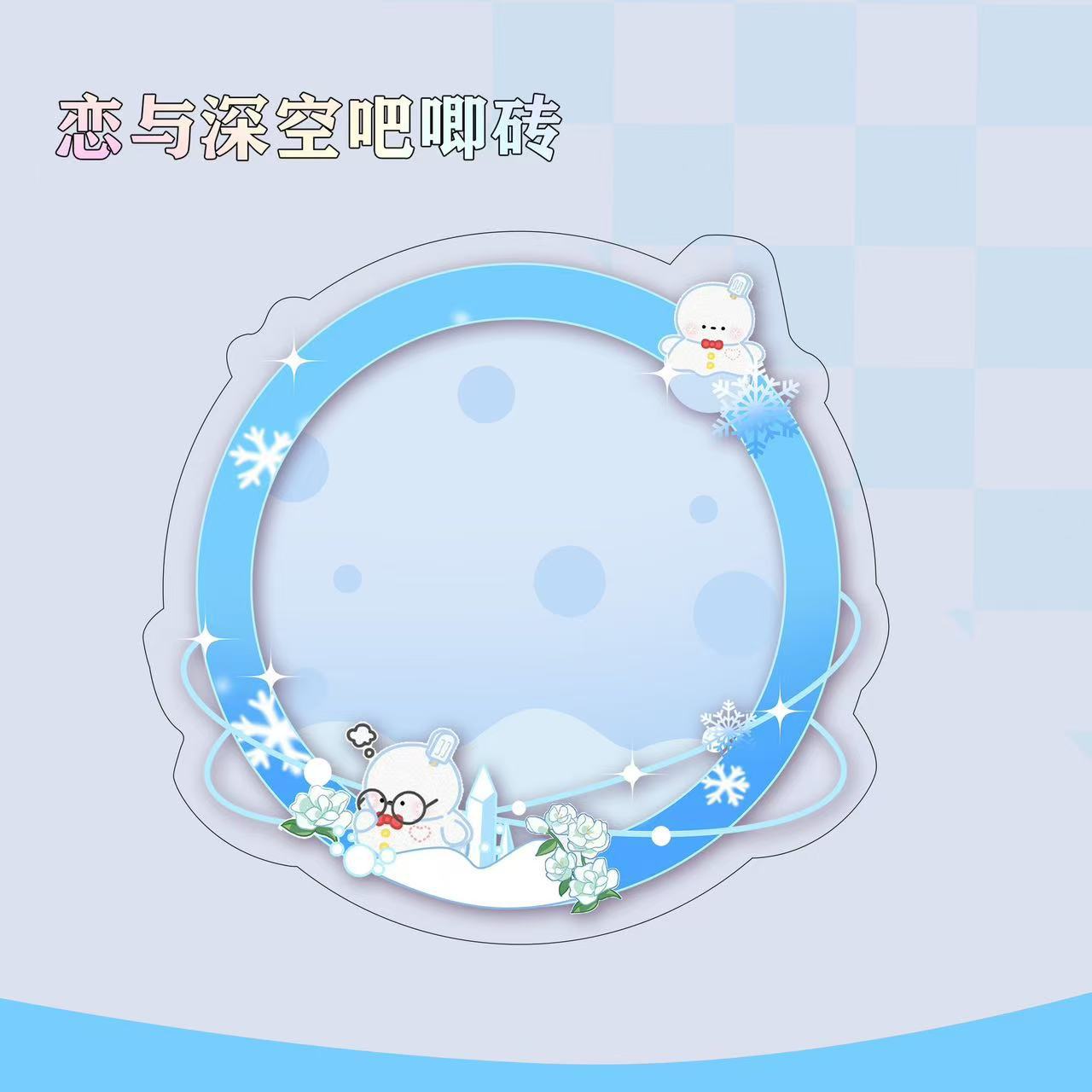 

Love and Deepspace Sylus Rafayel Zayne Xavier 58MM Exquisite Acrylic Badge Brooch Storage Desktop Ornament Fans Collection Gift