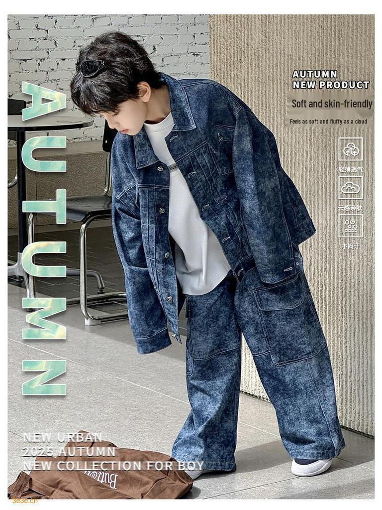 Boys' 2025 Cool & Stylish Denim Two-Piece Set: Trendy Autumn Streetwear for Kids