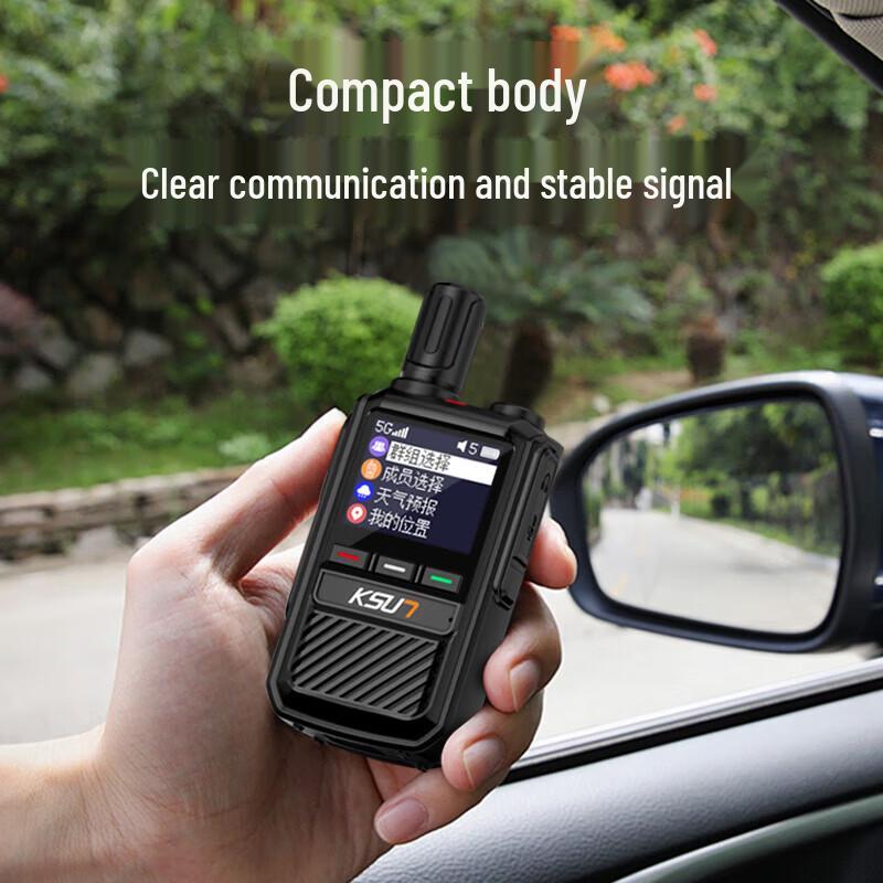 KSUN TFSI Public Network Walkie-Talkie (CN Version)