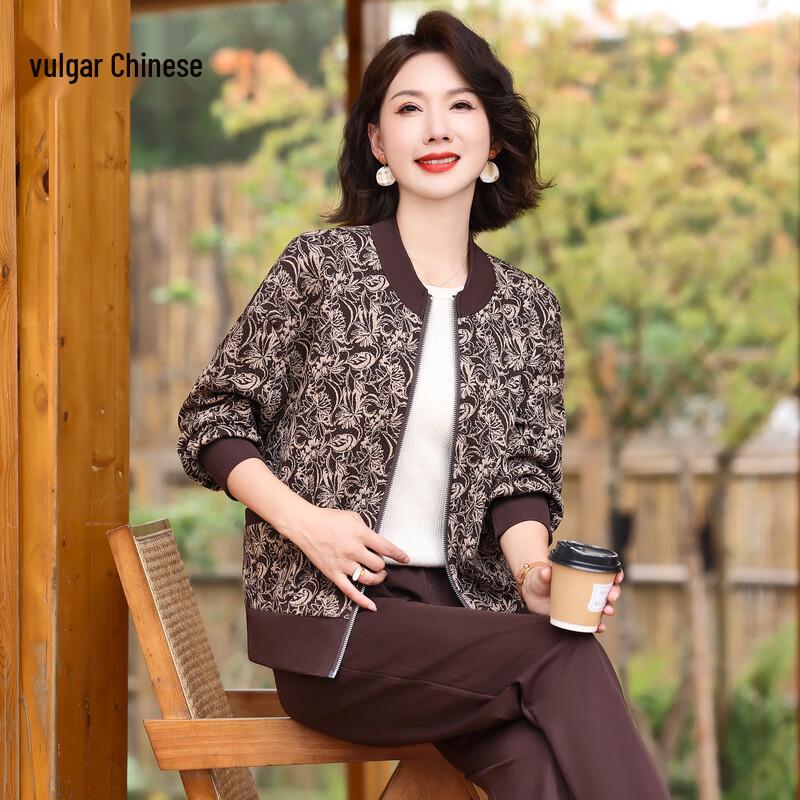 

Женский осенний клетчатый жакет и спортивный костюм 5XL