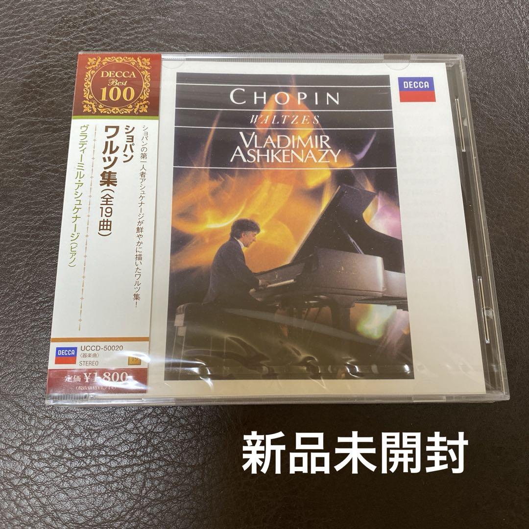 

[USED] Chopin: Waltz collection (19 pieces in total) Ashkenazy (P)