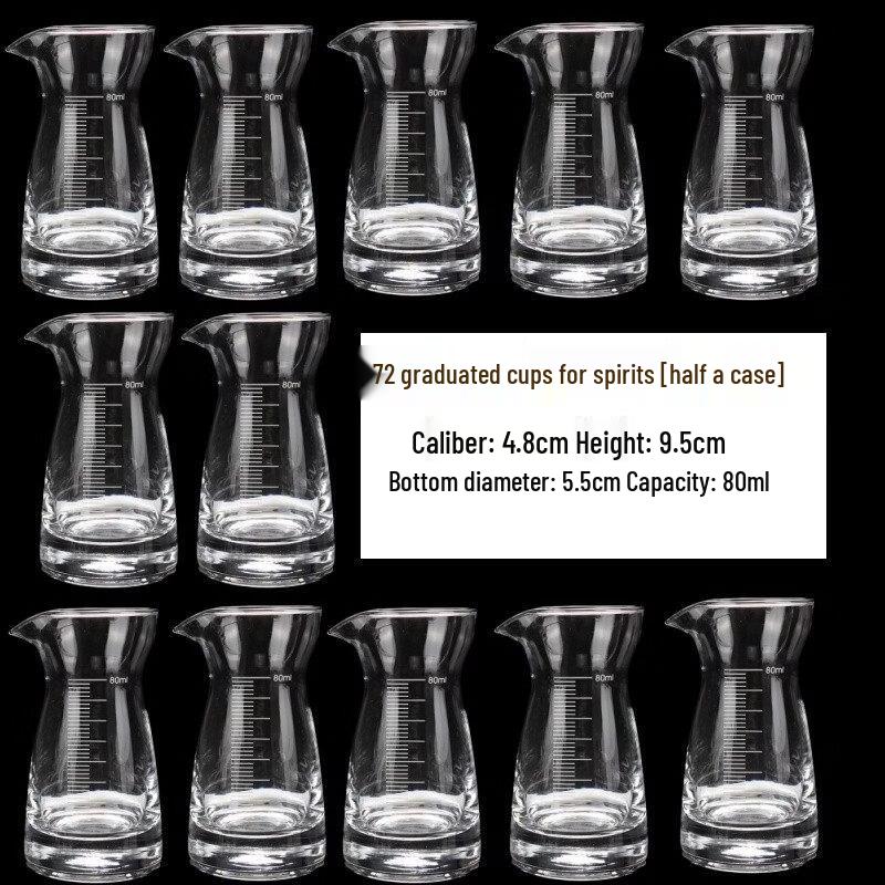 Jingbaodi Commercial Graduated Glass Dispenser