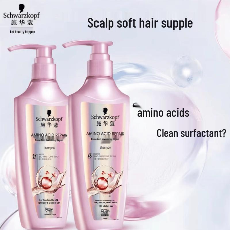Schwarzkopf Amino Acid Repair Shampoo Twin Pack