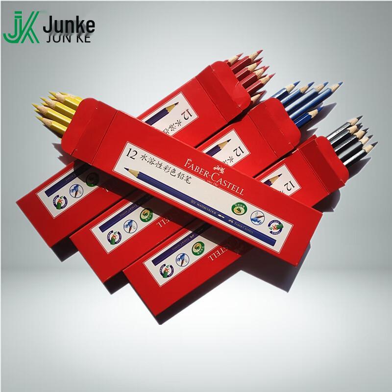 

Faber-Castell Colored Pencils