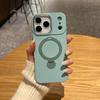 360 Degree Magnetic Suction Rotating Bracket Is Suitable for iPhone17 Apple 16Pro Max Mobile Phone Case 14/15 Solid Color Case