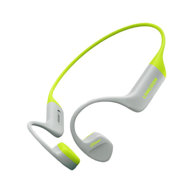 Lansdon AirSwim BE15 IPX8 Waterproof Bone Conduction Sports Headphones