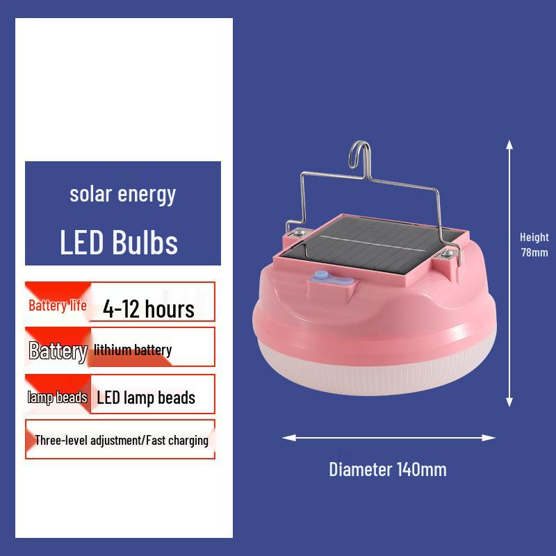 HuiXiang Solar-Powered Portable Camping & Stall Light