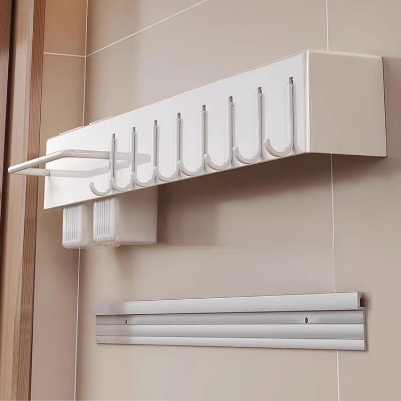 No-Drill Stainless Steel Kitchen Knife & Utensil Organizer Rack