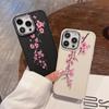 Pink Flowers Phone Case Suitable For IPhone 16 15 Plus 14 13 12 11 Pro Max XS XR 7 8 Case Cover Funda For IPhone 16 15 14 Plus