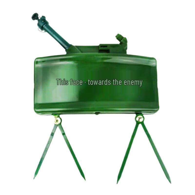 Модель-реквизит мины M18A1 «Клеймор»