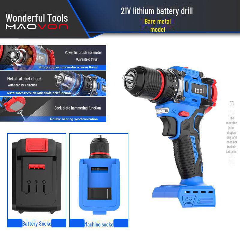 

Бесщеточная ударная дрель Miaoyou с литиевой батареей большой емкости - многофункциональная беспроводная электрическая отвертка