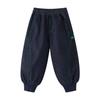 ASK JUNIOR Boys' Fleece-Lined Denim Joggers