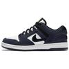 Air Force 2 Low Sb Obsidian AO0300-400
