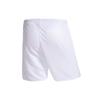 Adidas Estro 19 Breathable Shorts Men Bottoms White FT6688
