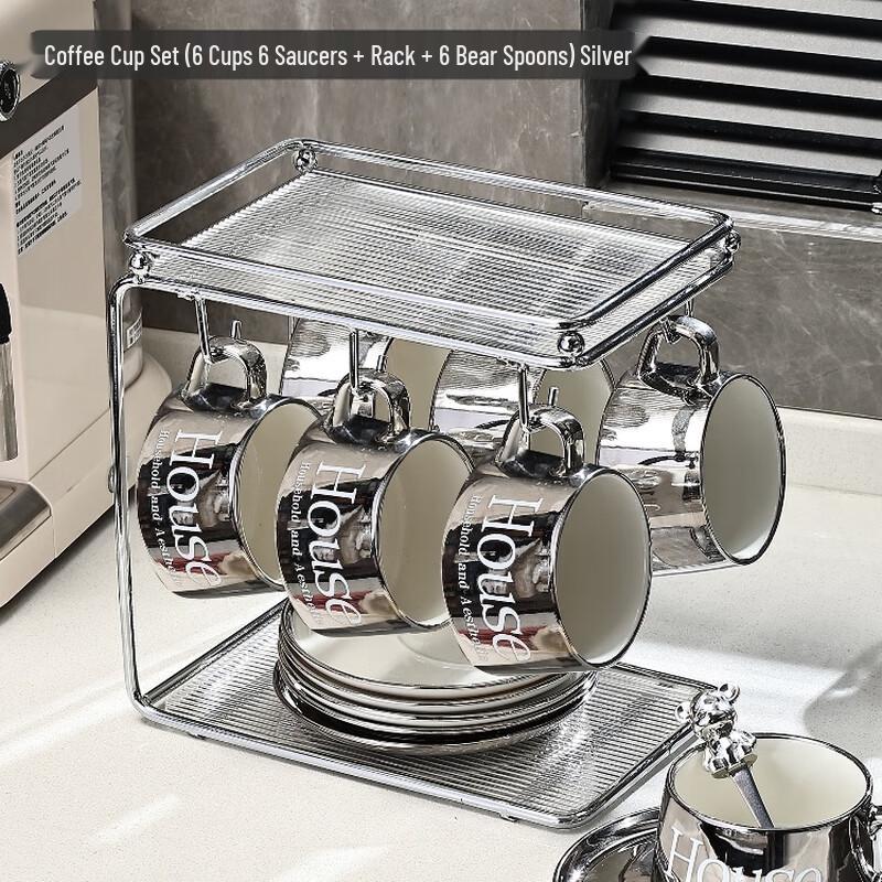 Naijiang Luxury Ceramic Coffee & Tea Set