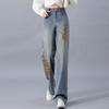 Narrow version wide-leg jeans women's summer new high-waisted loose national style embroidered straight tube drape pants