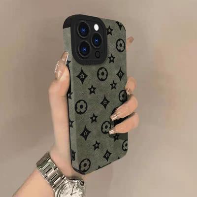 Vintage Patroon Lamsleren Telefoonhoesje Voor iPhone 17 Pro Max Air 16 16e 15 14 13 12 11 Pro Max Plus X XS MAX XR Achterkant