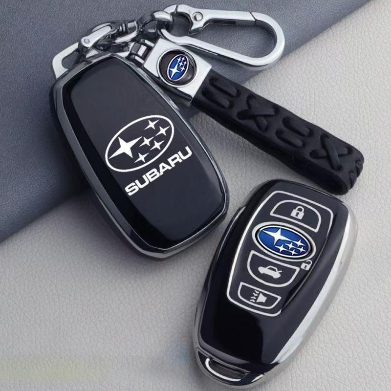 Subaru Keycase Forester XV Proud Tiger BRZ Lishi Xubao Automotive Accessories Modification Kit Shell Buckle rwyr1