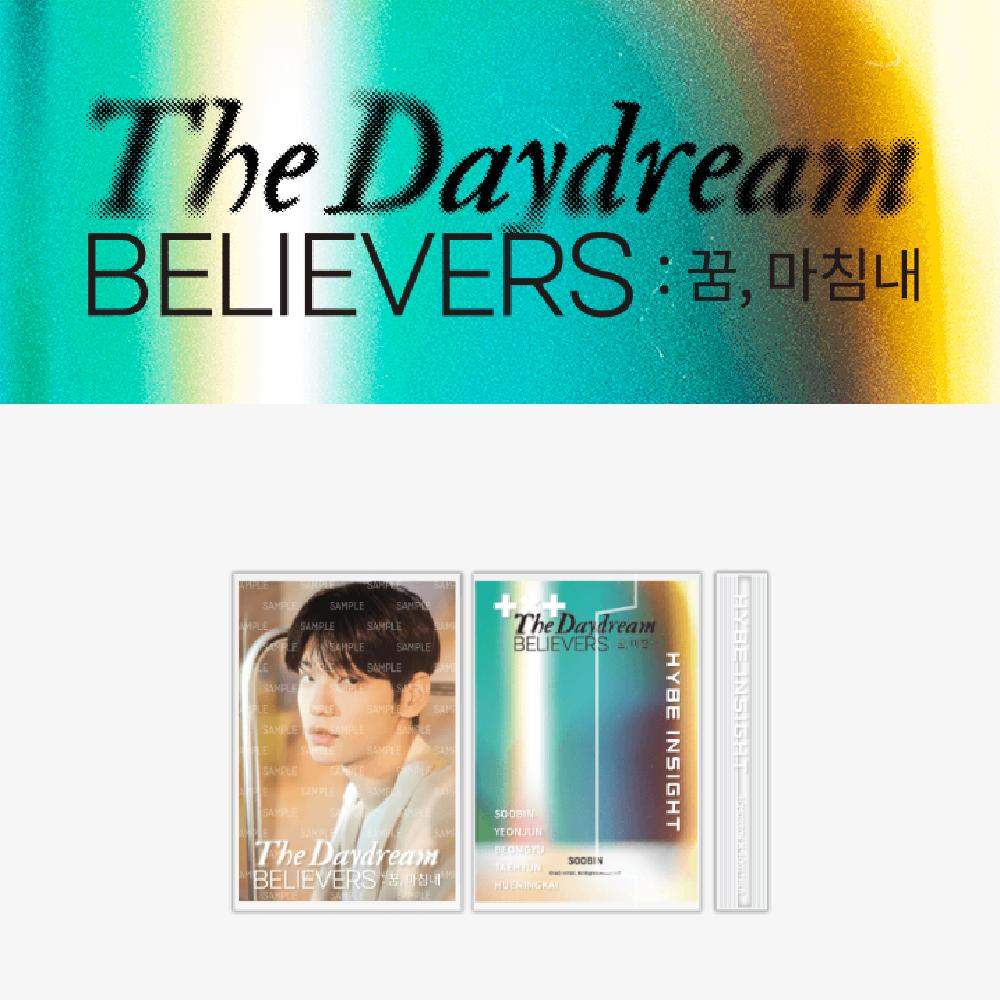 

TXT Набор фотокарточек Daydream BELIEVERS