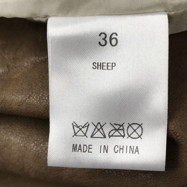 Whim Gazette Sheepskin Leather Knee Length Tight Skirt 36 S Brown Whim Gazette(USED)