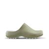 Cougar Sven Premium Slide-Fun (Green)