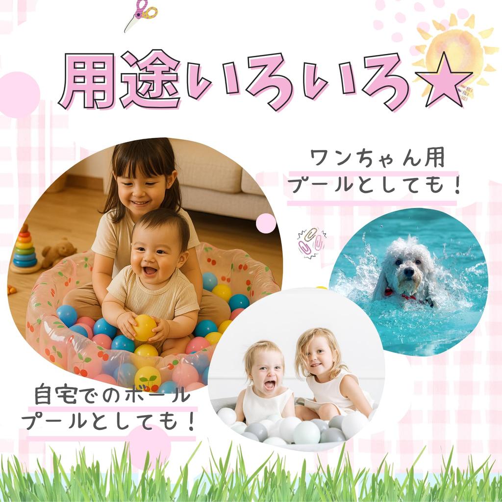 Cherry-patterned Vinyl Pool for Kids, Clear and Cute Perfect for Home Pools and Ball Play, 90cm X 120cm (120cm)