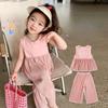 Girls Fashion Set Summer Children's Casual Sundress Wide-leg Pants Two-piece Set