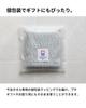Imabari Hand Individually Medium 23 X Made In Moffin Towel Handkerchiefs of Lavender Gray with [aso] Towels, 10-Piece Set, Wrapped, Thick, 23cm, 100%
