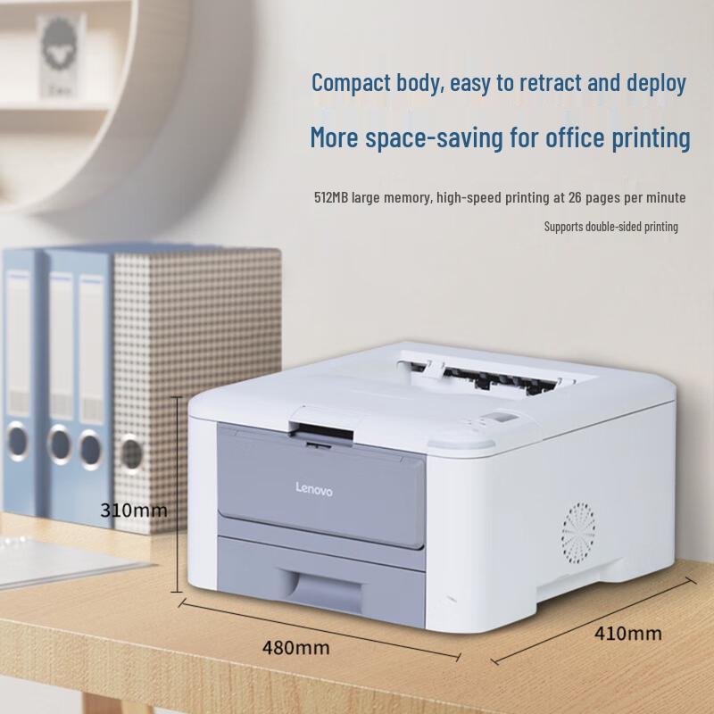 Lenovo A4 Monochrome Laser Printer GC251DNS CN Plug (adapter Included)