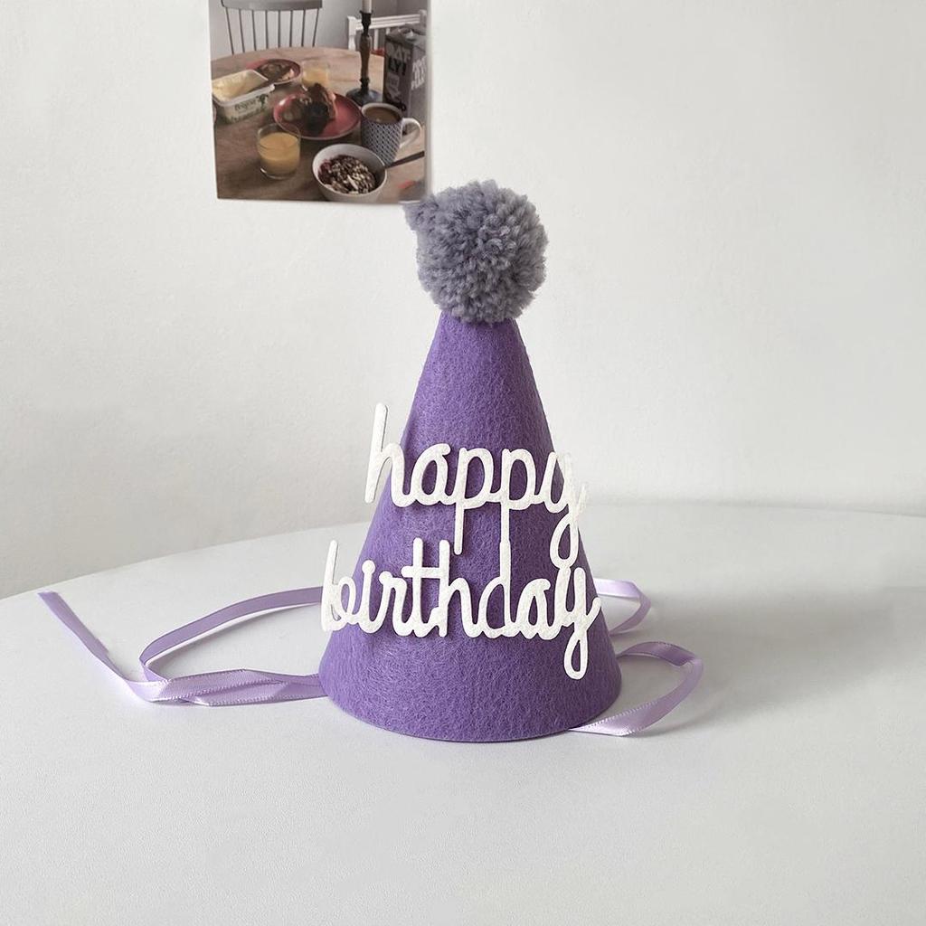 Pom-Pom Birthday Party Hat Headband for Kids - Festival Decoration & Photo Prop