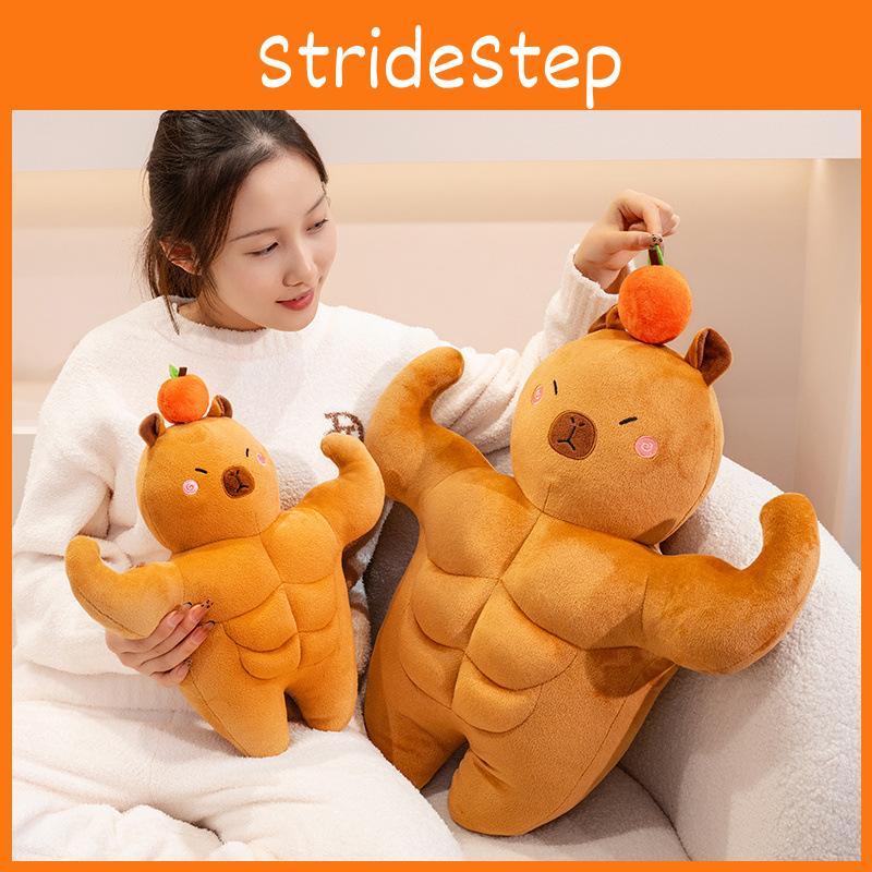 Muscular Adorable Capybara Plush Toy Creative And Whimsical Doll For Kid Gfit