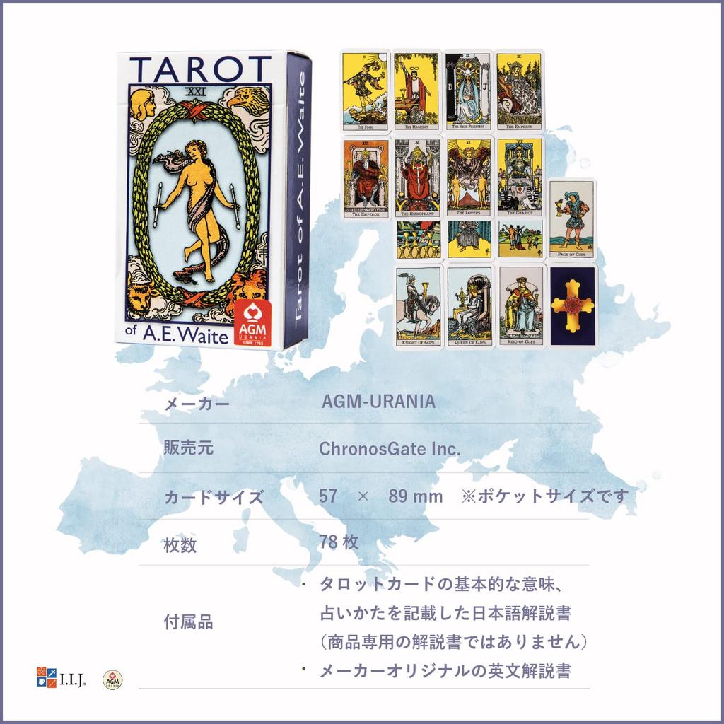 Tarot Arthur Edward Blue Tarot of 78 Pocket Tarot with Japanese Authentic I.I.J. Cards, Rider-Pocket, Edition, A.E. Waite, Cards, Size, Reading,