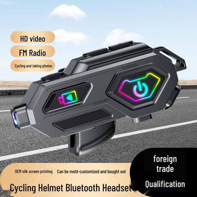 Multifunctional Bluetooth Motorcycle Helmet Headset with 600m Intercom, HD Video Recording, Photography, and Long Battery Life.