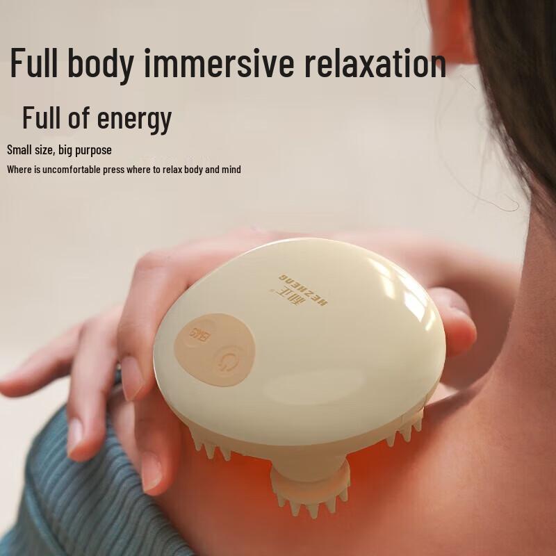 Hezheng Electric Scalp Massager CN Plug (adapter Included)