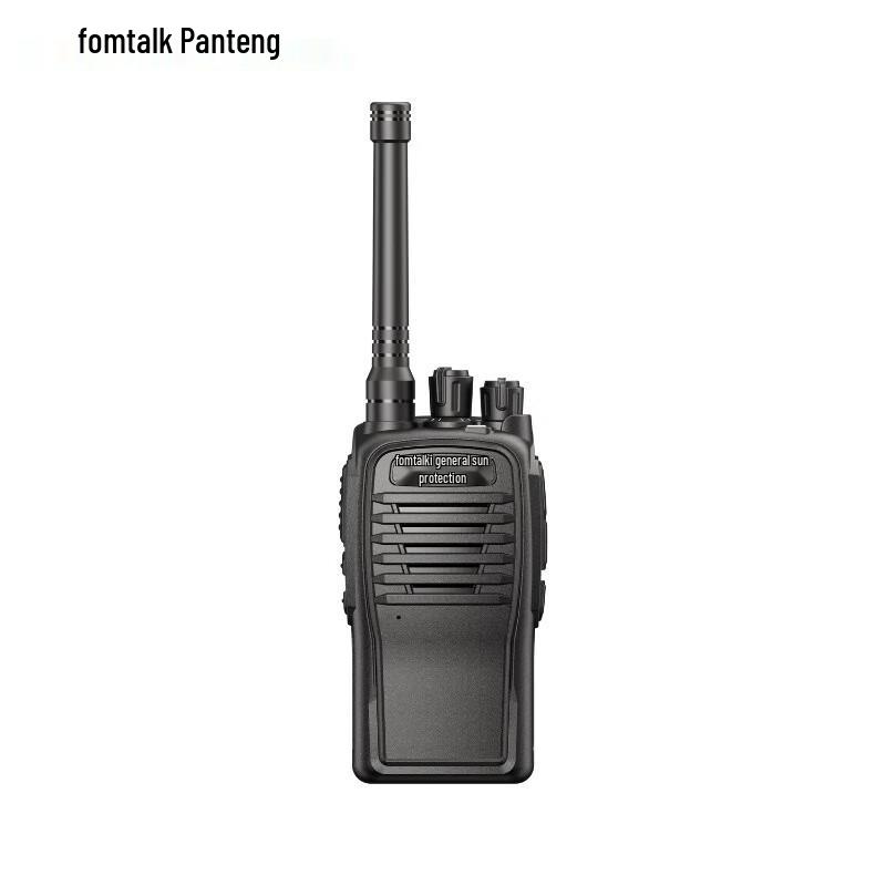 

Fomtalk FD200 Digital Walkie-Talkie (CN version)